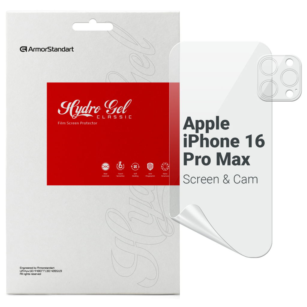 Плівка захисна Armorstandart Kit Clear Screen + Camera Apple iPhone 16 Pro Max (ARM80718) - изображение 1