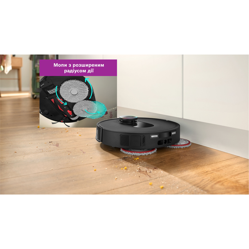 Пилосос Bosch BCRDW3BX - зображення 2