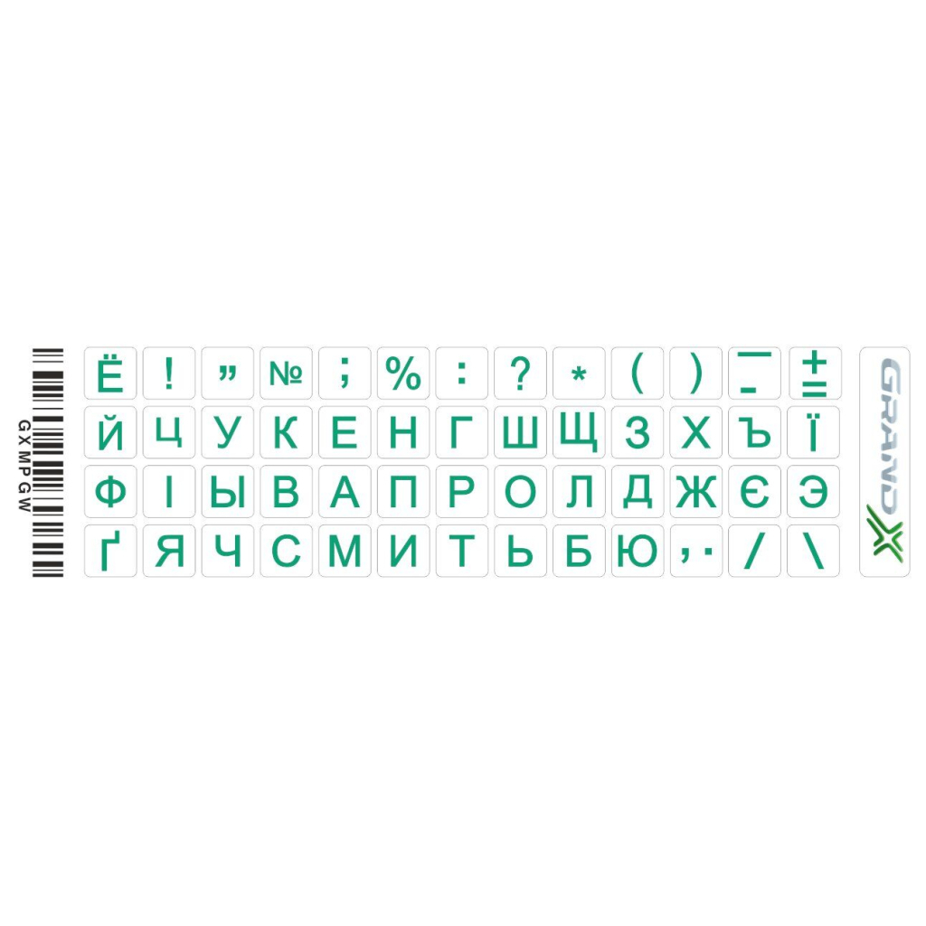 Наклейка на клавіатуру Grand-X 52 mini keys transparent protection Cyrillic green (GXMPGW) - зображення 1