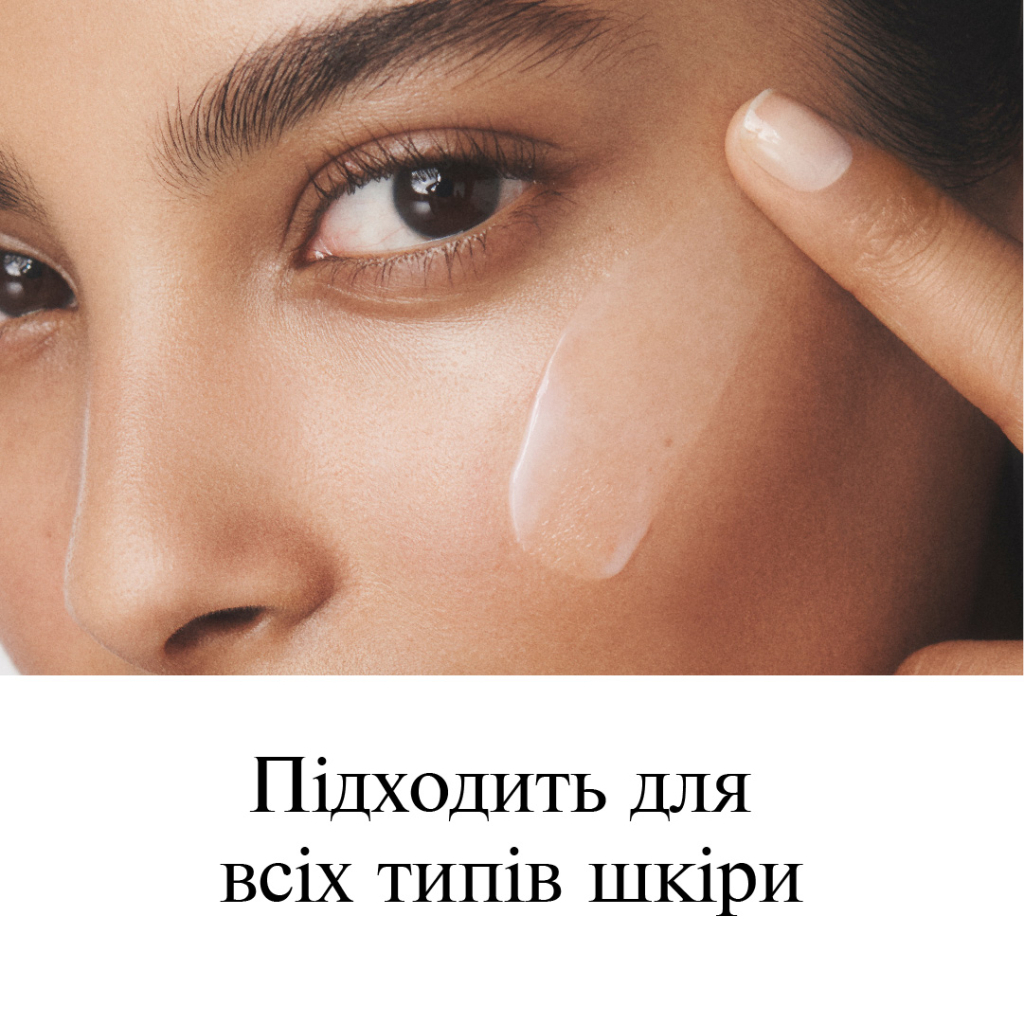 Крем для обличчя Neutrogena Hydro Boost Зволожувальний Нічний 50 мл (3574661401089) - зображення 8