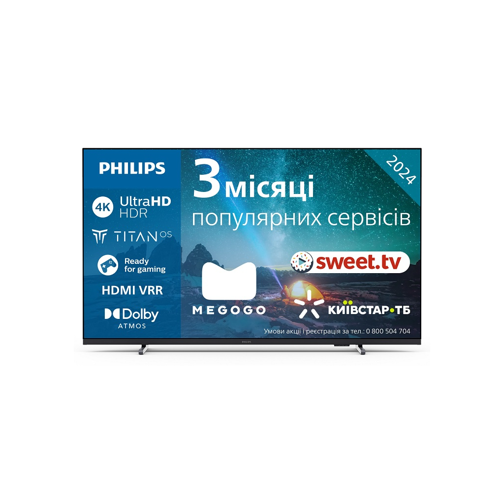 Телевізор Philips 43PUS7609/12 - зображення 1