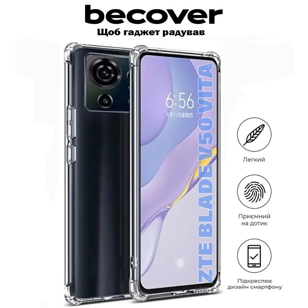 Чохол до мобільного телефона BeCover Anti-Shock ZTE Blade V50 Vita Clear (710863) - зображення 2