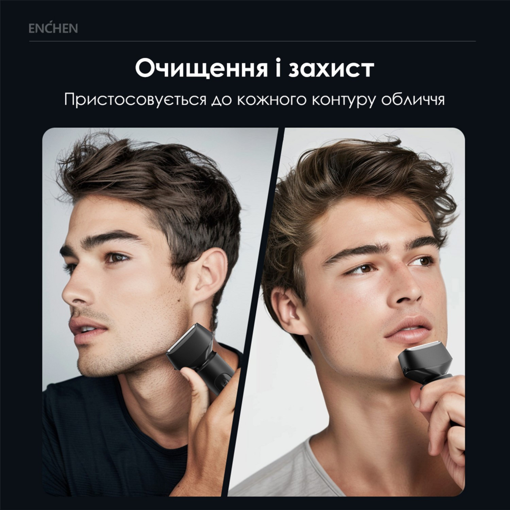 Електробритва Enchen MS001 Foil Shaver - зображення 5