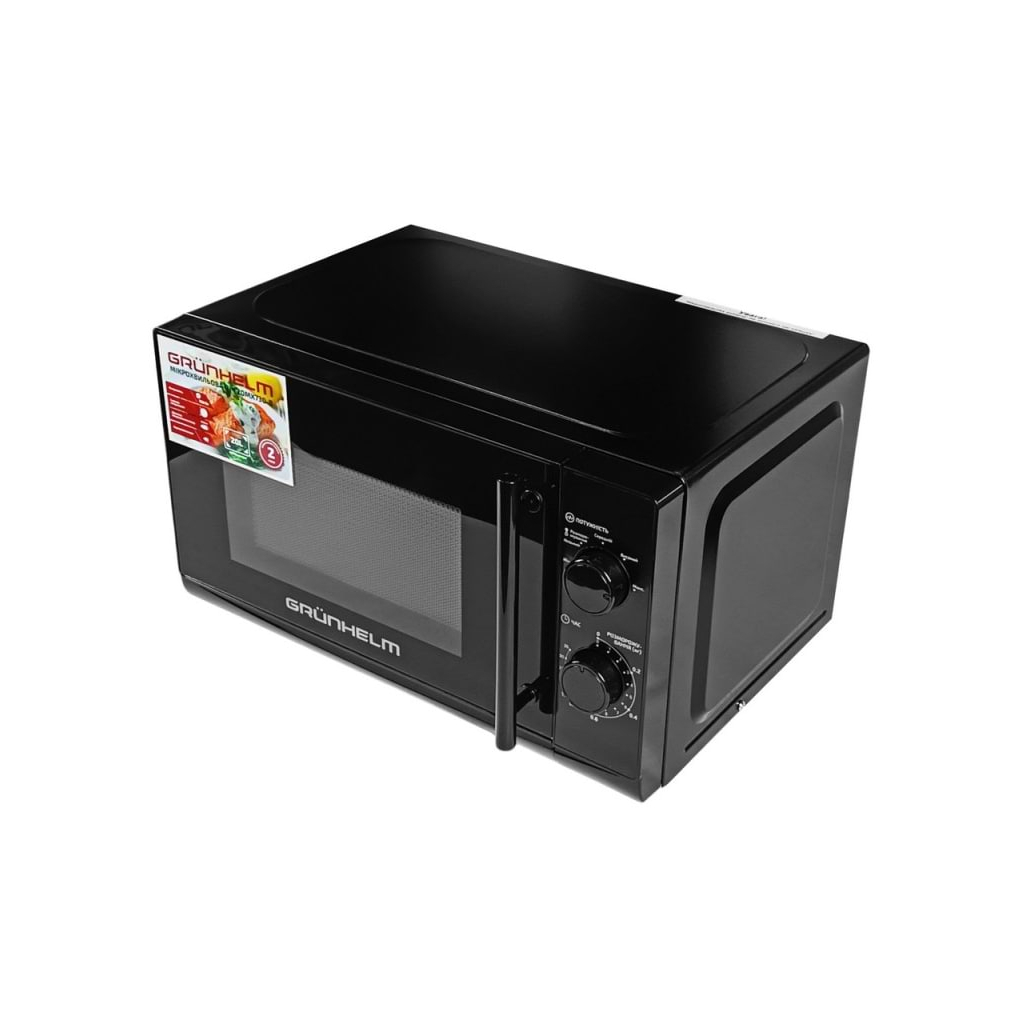 Мікрохвильова піч Grunhelm 20MX730-B - зображення 5