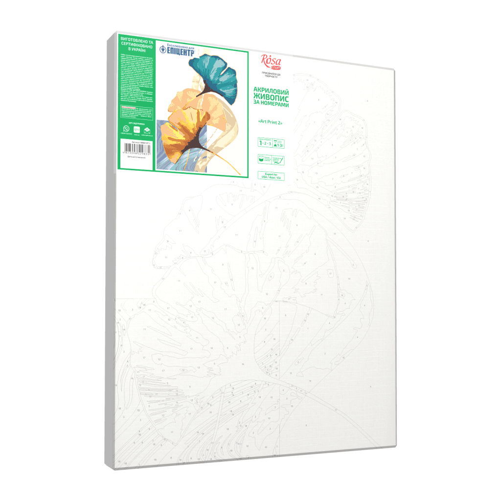 Картина по номерам Rosa Art Print 2 35 х 45 см (4823098529835) - зображення 3