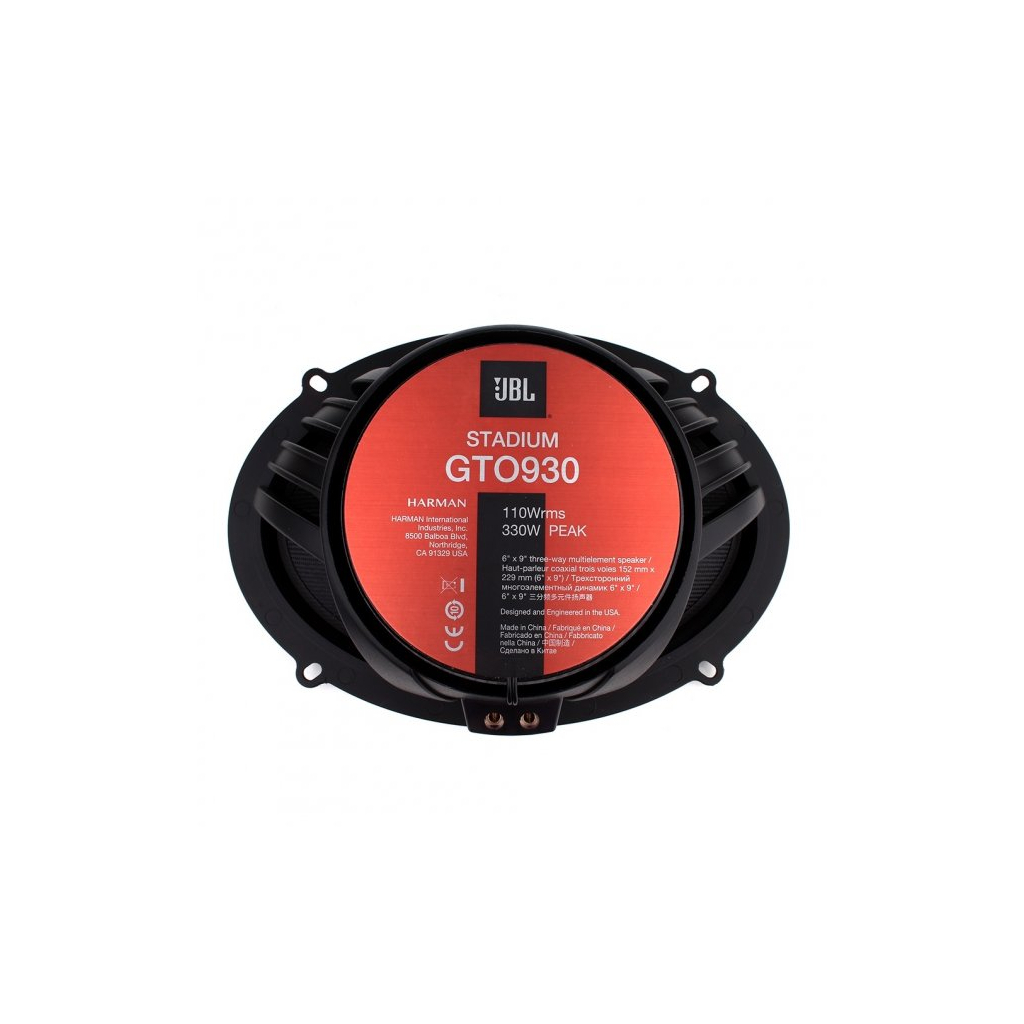 Коаксіальна акустика JBL Stadium GTO 930 - зображення 5