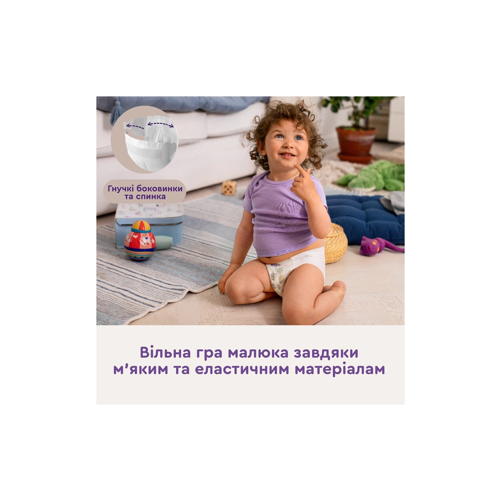 Підгузки Libero Comfort Розмір 3 (5-8 кг) 76 шт (7310361157422) - зображення 9