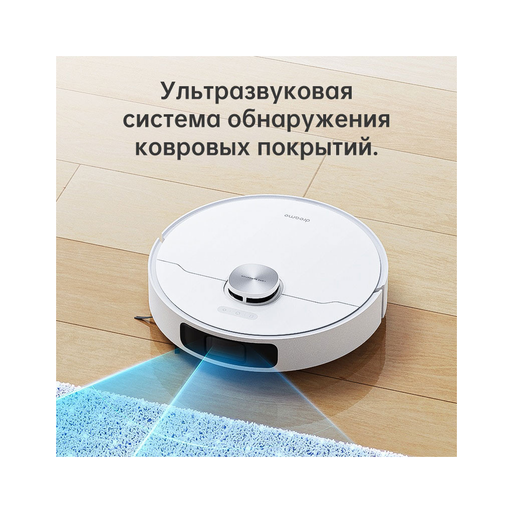 Пилосос Dreame L10 Prime (RLL11GC) - зображення 11