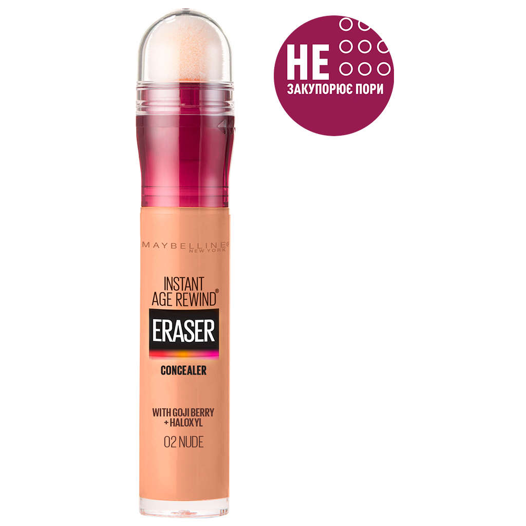 Консилер Maybelline New York Instant Eraser Multi-Use Concealer 02 - Nude (3600530733859) - зображення 2
