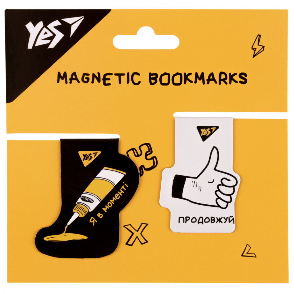 Закладки для книг Yes магнітні Не ускладнюй!, 2шт, біла та чорна (708127) - зображення 2