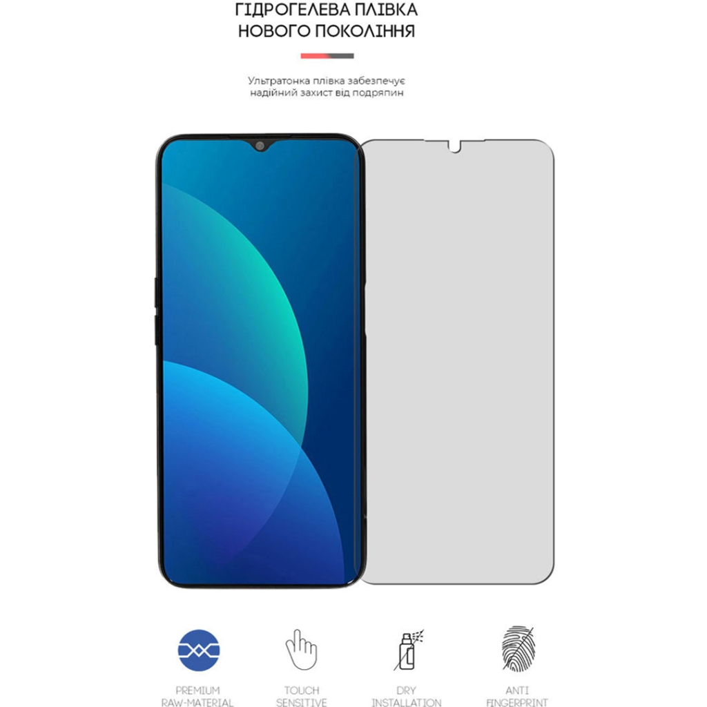 Плівка захисна Armorstandart Matte OPPO A16s (ARM61142) - зображення 2