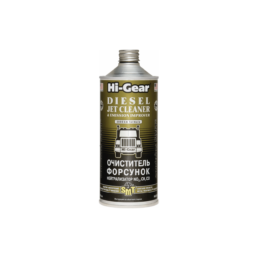 Автомобільний очисник Hi-Gear форсунок для дизелю з SMT2 946мл (HG4242) - зображення 1