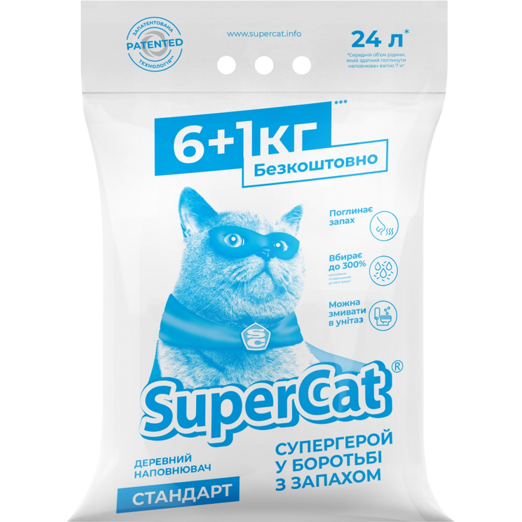 Наповнювач для туалету Super Cat Стандарт Деревний вбирний 6+1 кг (12 л) (5995) - изображение 1