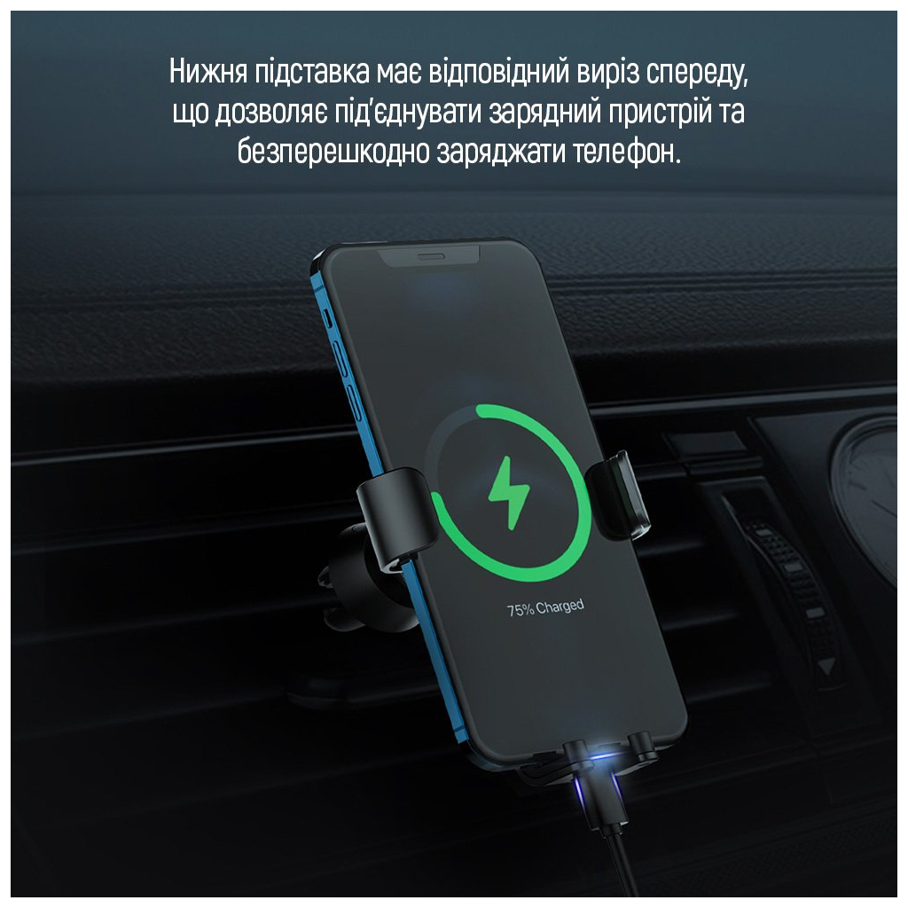 Універсальний автотримач ColorWay Metallic Gravity Holder 3 Black (CW-CHG14-BK) - изображение 10