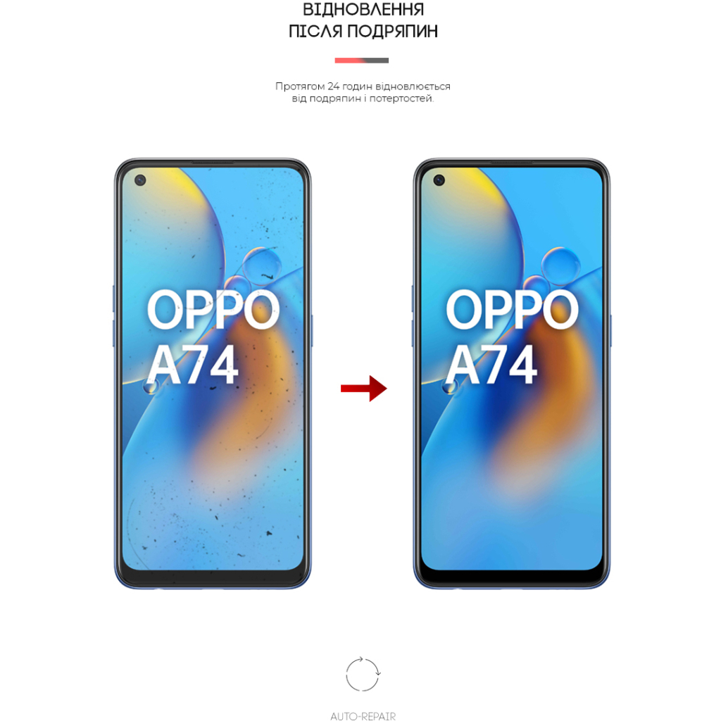 Плівка захисна Armorstandart OPPO A74 (ARM59498) - зображення 3
