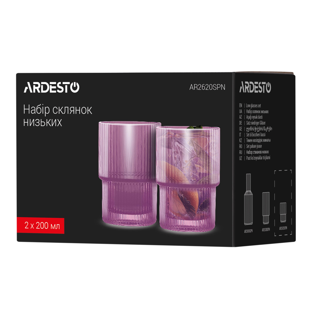 Набір склянок Ardesto 200мл, 2шт, скло, рожевий (AR2620SPN) - зображення 7