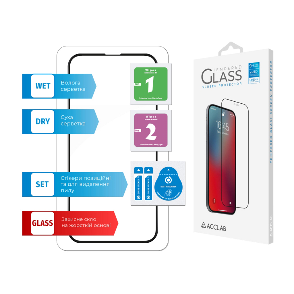 Скло захисне ACCLAB Full Glue Apple iPhone 13 mini (1283126515415) - зображення 6