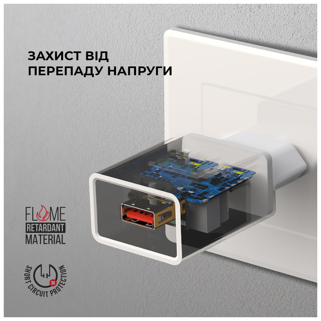 Зарядний пристрій Armorstandart AR02 Basic USB 3.1A White (ARM59714) - зображення 3