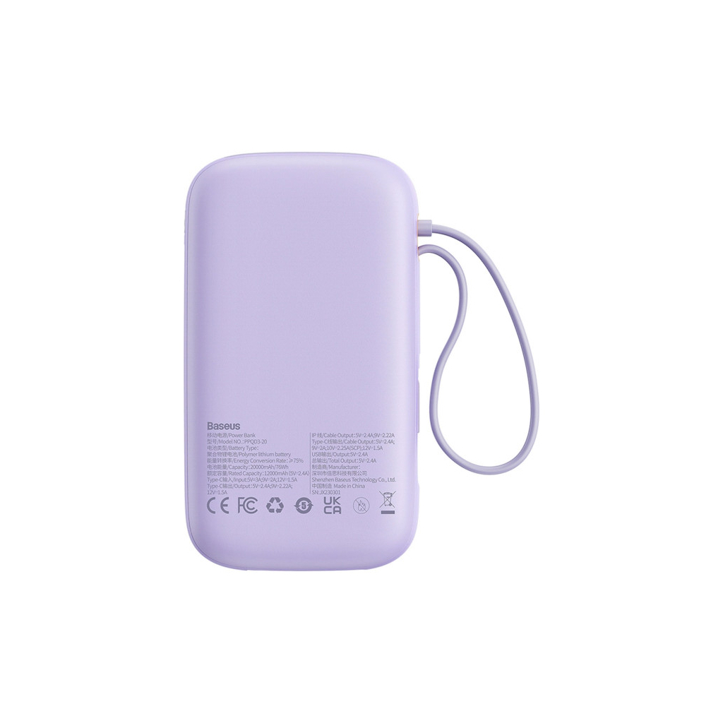 Батарея універсальна Baseus Qpow2 20000mAh 22.5W PD, QC/3.0, Purple (P10055002513-00) - picture 3