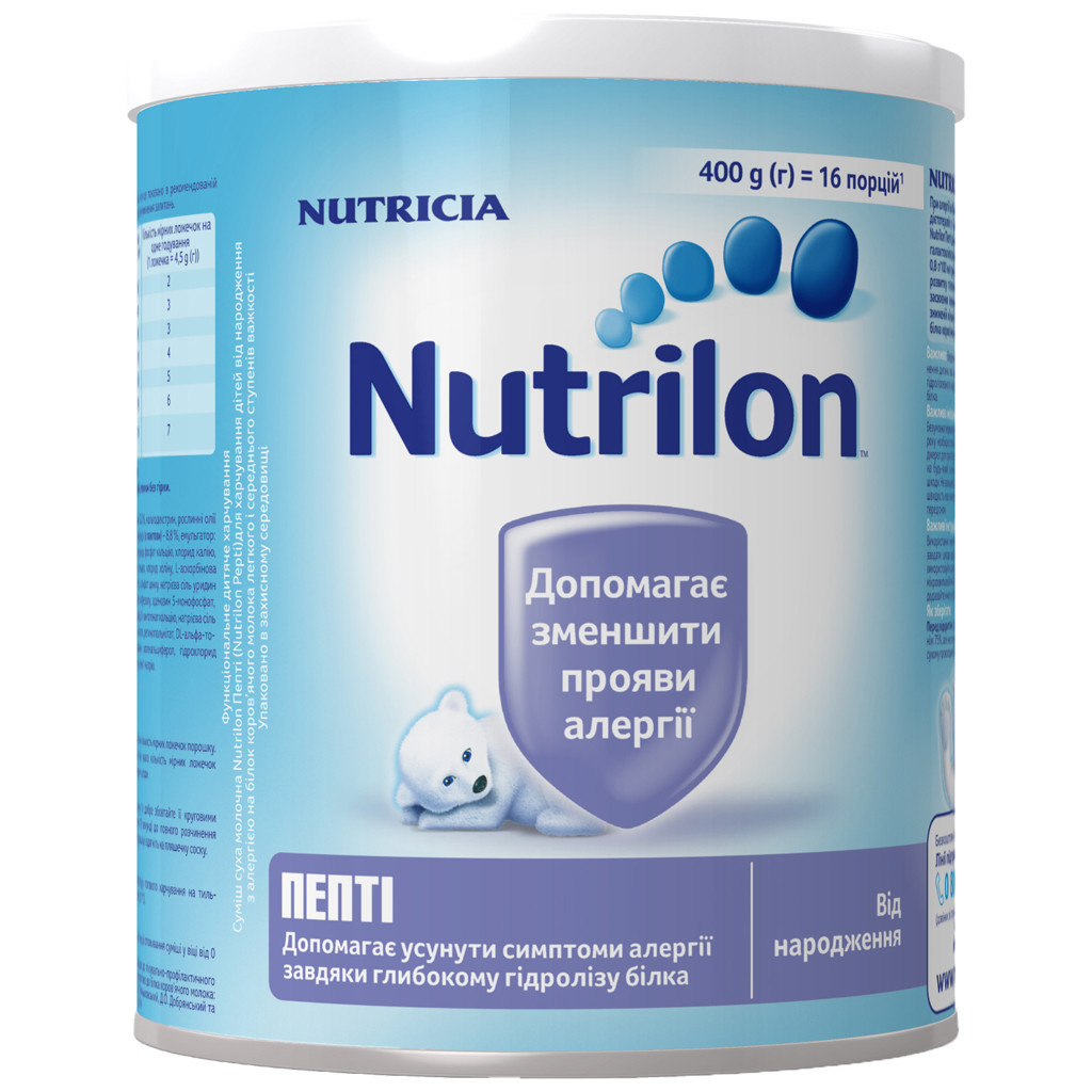 Дитяча суміш Nutrilon Пепті молочна 400 г (8718117601653) - зображення 3