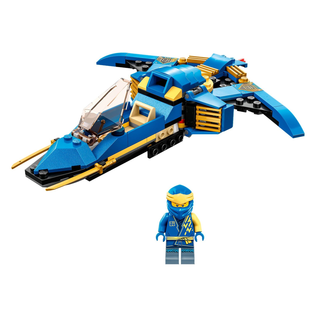 Конструктор LEGO Ninjago Реактивний літак Джея EVO 146 деталей (71784) - зображення 3