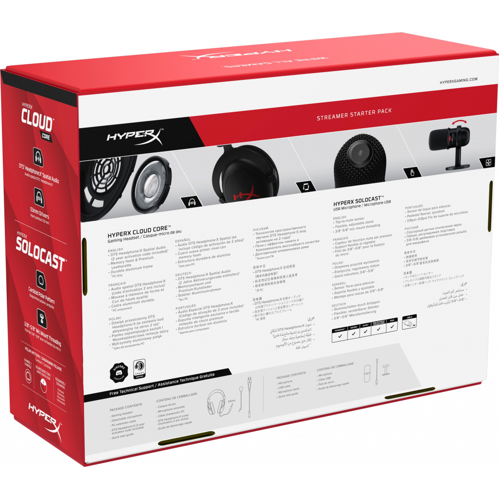 Навушники HyperX Streamer Starter Pack Cloud Core + SoloCast (HBNDL0001) - зображення 7