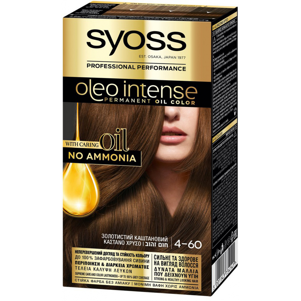 Фарба для волосся Syoss Oleo Intense 4-60 Золотистий каштановий 115 мл (5201143734141) - зображення 1