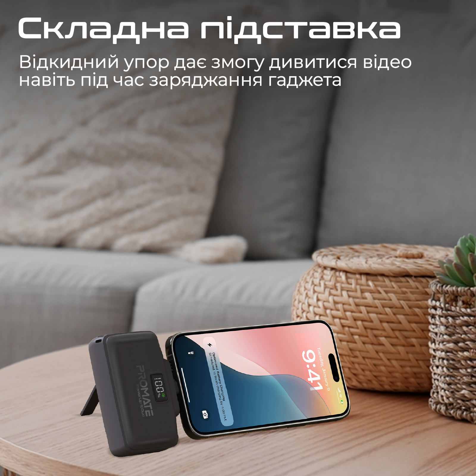 Універсальна мобільна батарея Promate PowerUp-10Duo 10000mAh 20W Black - зображення 8