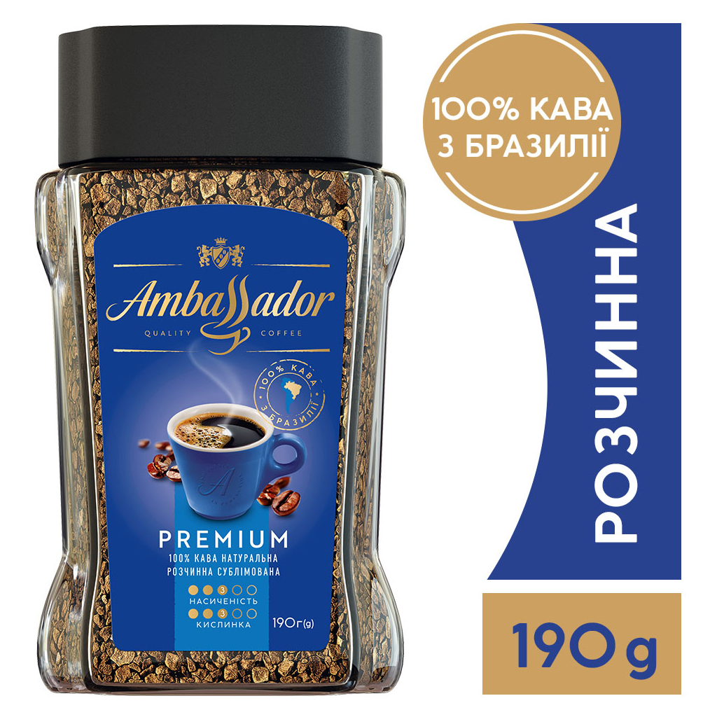 Кава Ambassador Premium розчинна 190 г (am.53446) - зображення 1