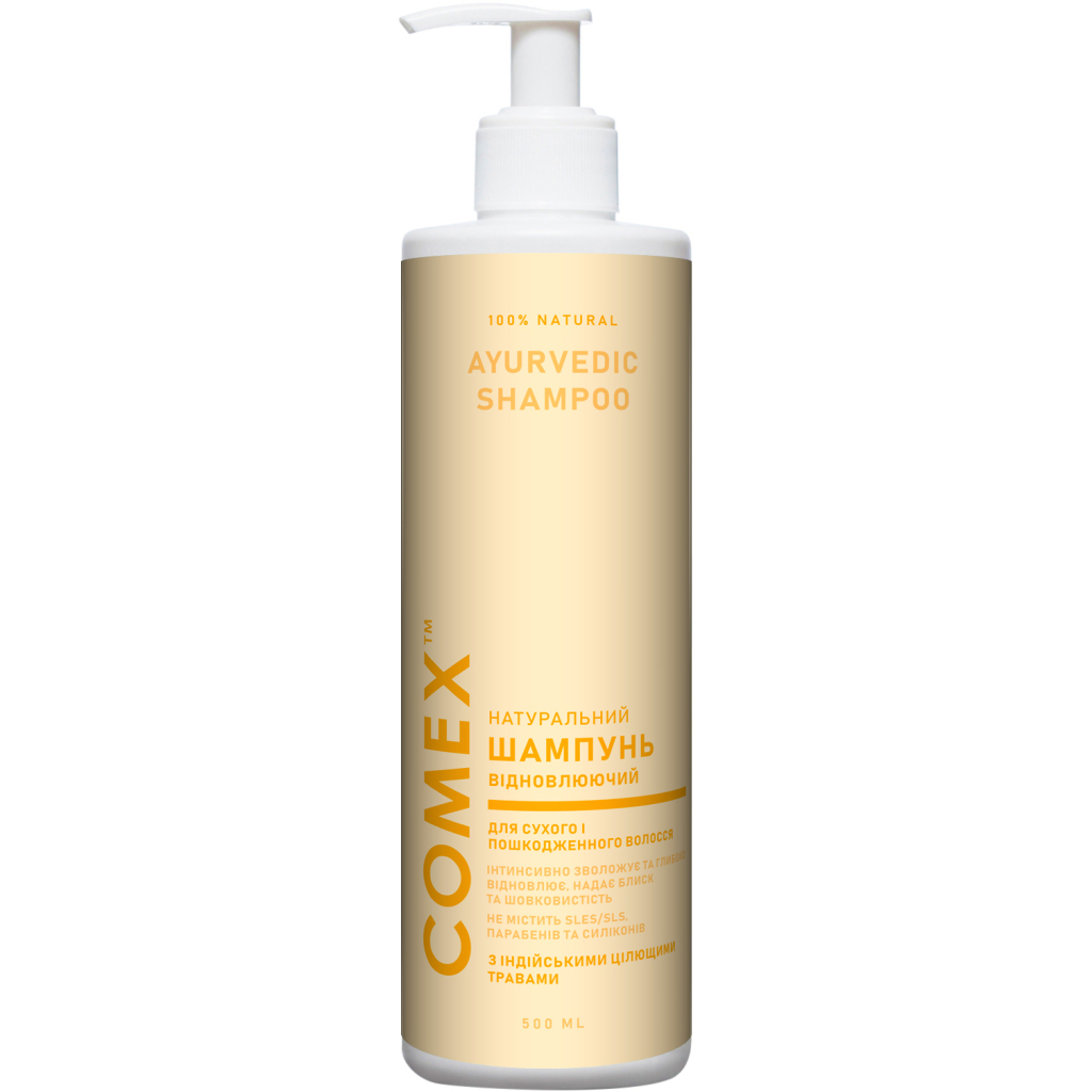 Шампунь Comex Натуральний для сухого й пошкодженого волосся з індійськими цілющими травами 500 мл (4820230952186) - зображення 1