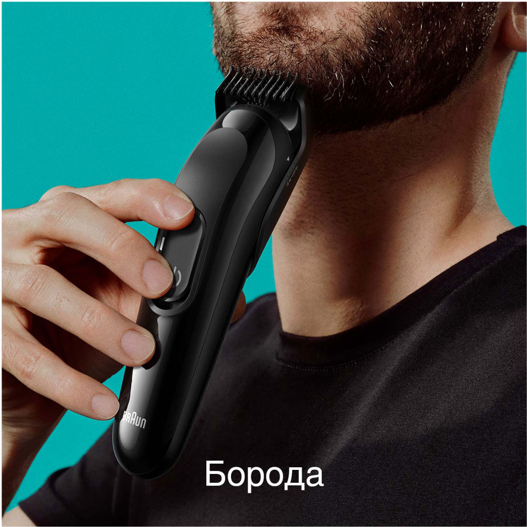 Тример Braun MGK3420 - зображення 3