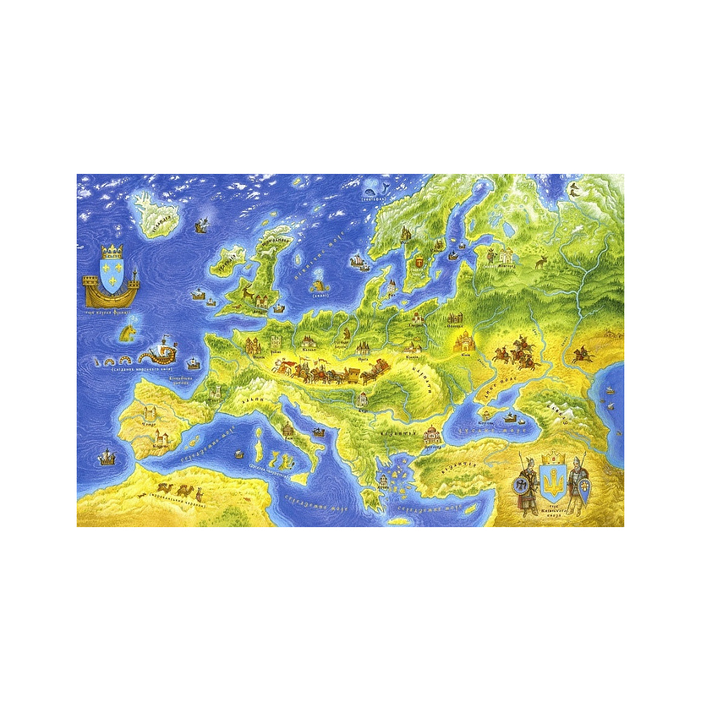 Книга Анна Ярославна: Київська князівна - королева Франції - Іван Малкович А-ба-ба-га-ла-ма-га (9786175852569) - зображення 3