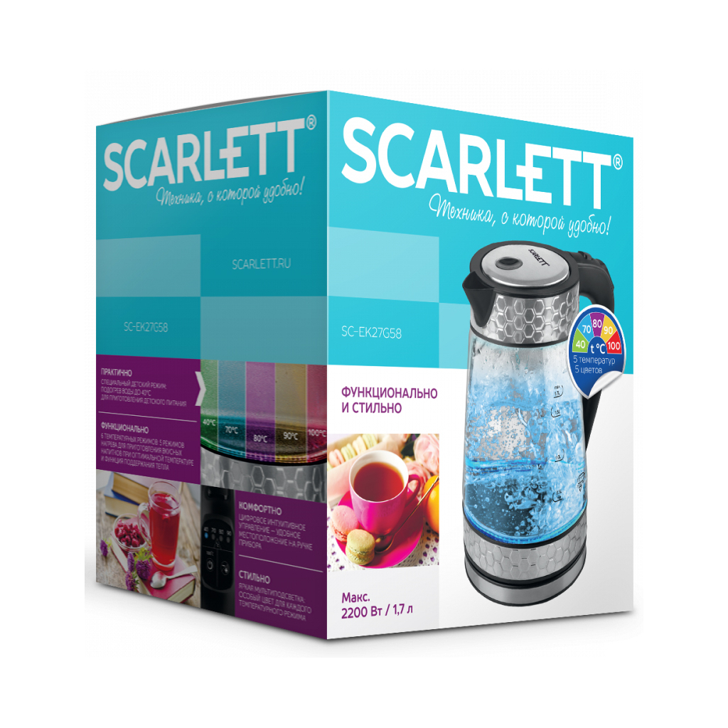 Електрочайник Scarlett SC-EK27G58 - зображення 9
