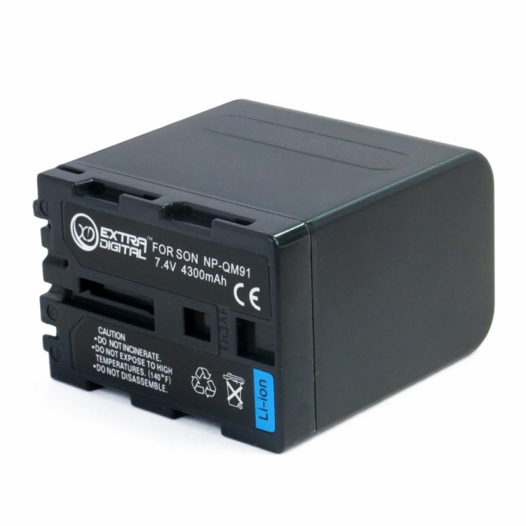 Акумулятор до фото/відео Extradigital Sony NP-QM91 (DV00DV1030) - зображення 2