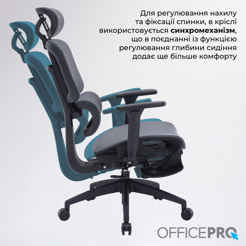 Офісне крісло OfficePro Skyline OC750-B-DG-DG (OC750-B-DG-DG) - зображення 12