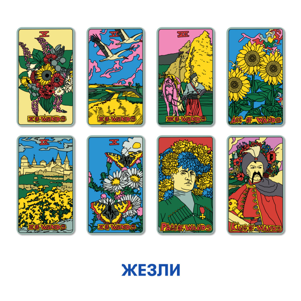 Настільна гра 18+ Orner Карти ТАРО x SestryFeldman (українська лімітована серія) (1745) - зображення 8