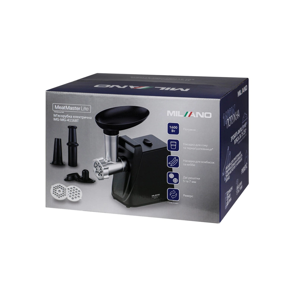 М'ясорубка Milano MG-4116BT - зображення 9