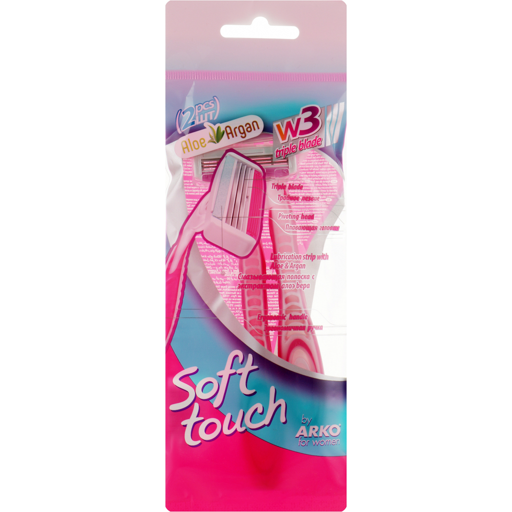 Бритва ARKO Soft Touch W3 потрійне лезо 2 шт. (8690506445195) - зображення 1