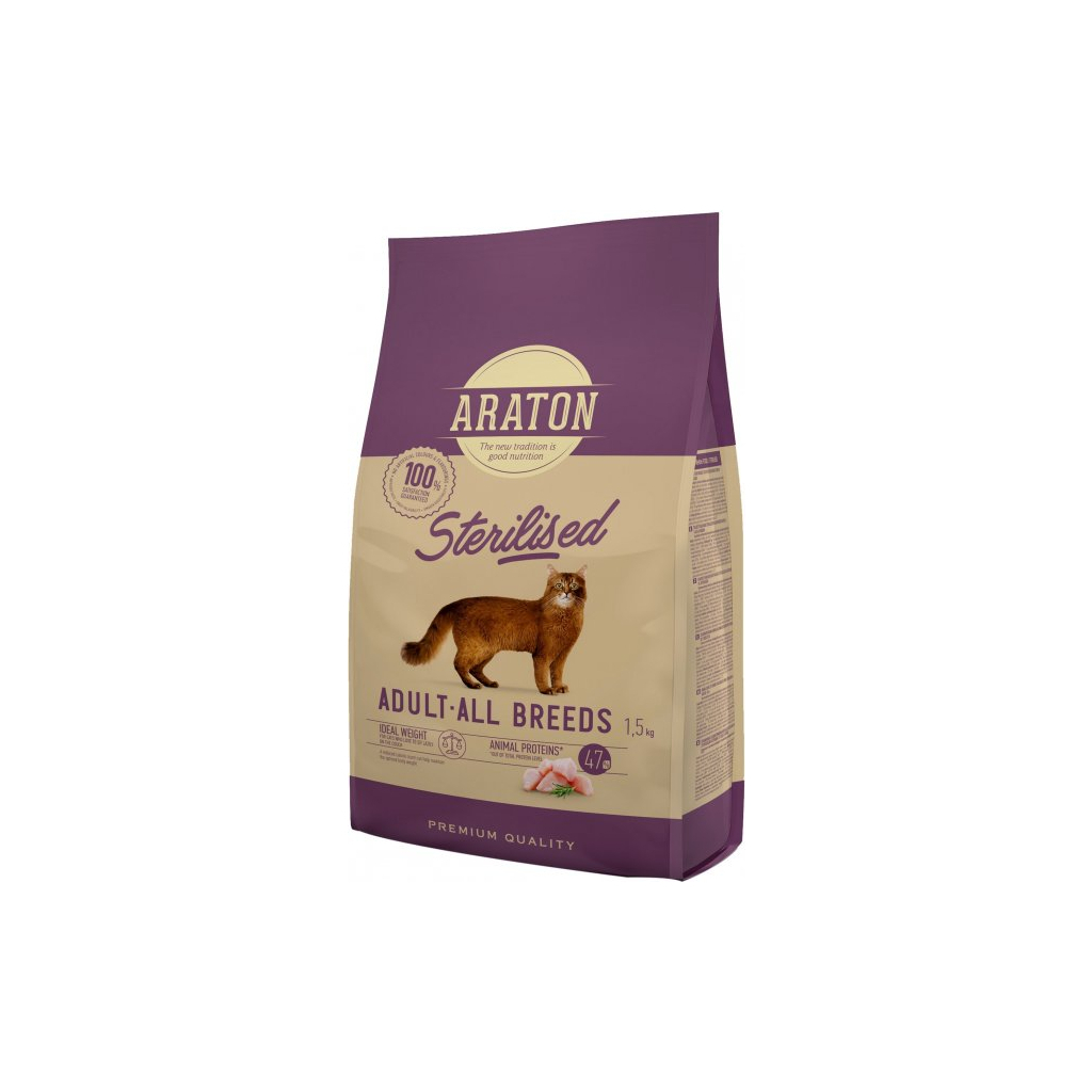 Сухий корм для кішок ARATON STERILISED Adult All Breeds 1.5 кг (ART47472) - зображення 1