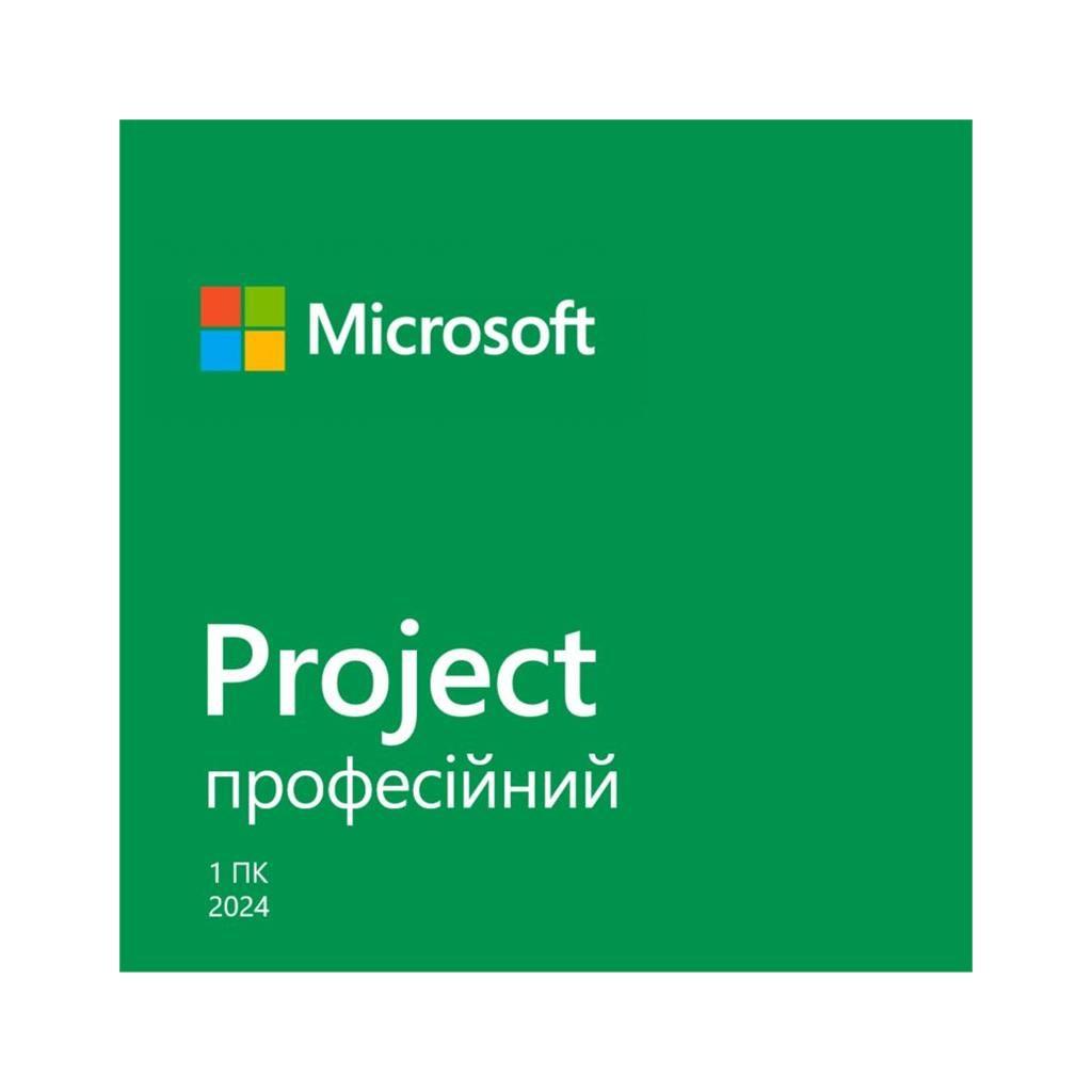 Офісний додаток Microsoft Project Pro 2024 AllLng Online (EP2-07001) - зображення 1