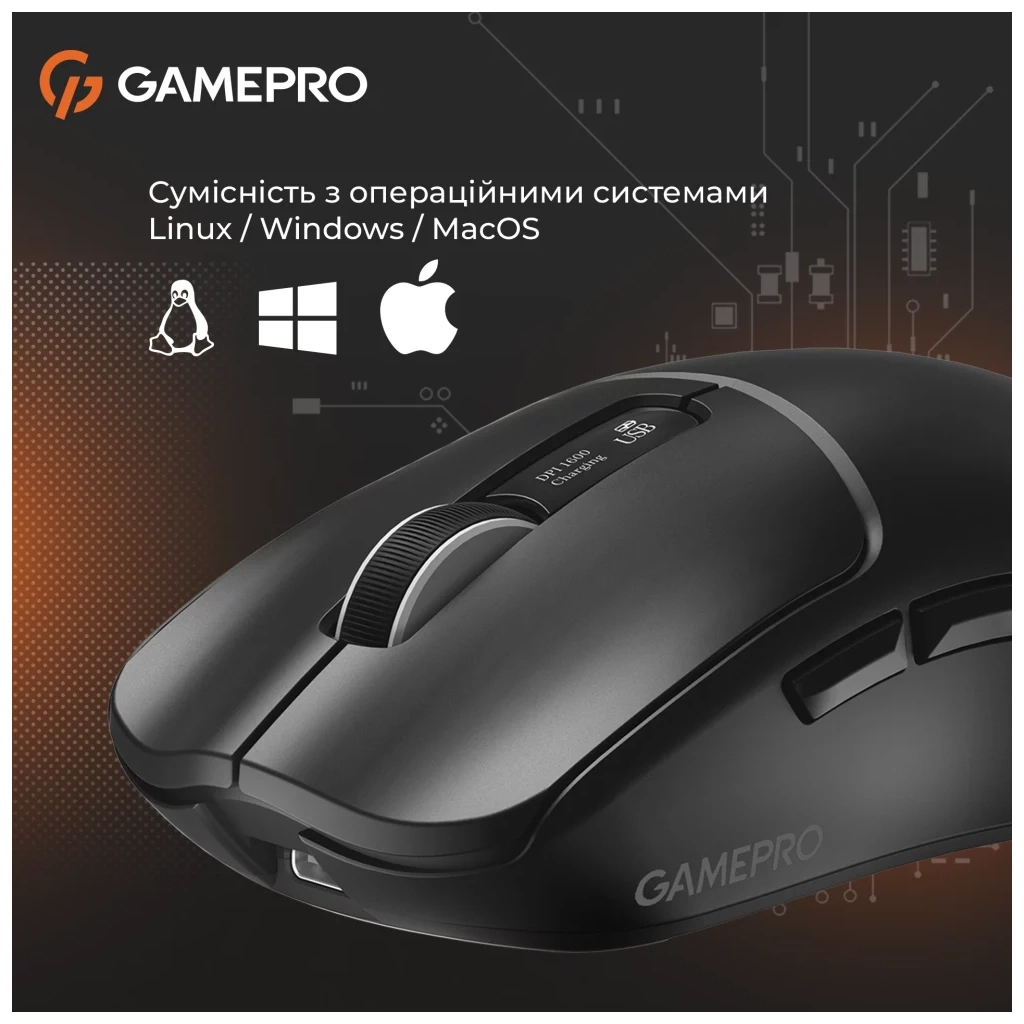 Мишка GamePro Genesis Ranker Wireless/Bluetooth/USB Black (GM012B) - зображення 10