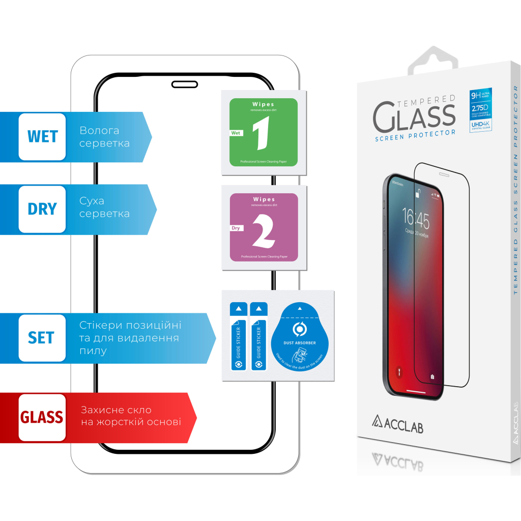 Скло захисне ACCLAB Full Glue Apple iPhone 12 (1283126508219) - зображення 6