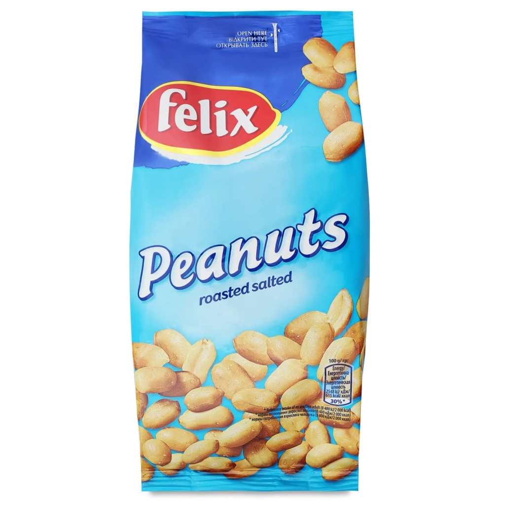 Горіхи FELIX Арахіс солоний 200 г (5900571700048) - зображення 1
