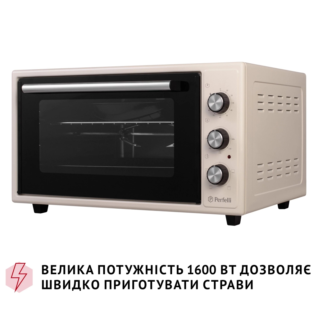 Електропіч Perfelli MIRAGE 48 IVORY - зображення 5