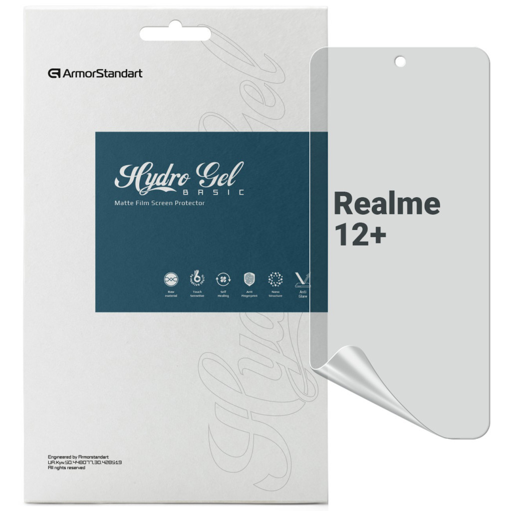 Плівка захисна Armorstandart Matte Realme 12+ (ARM74777) - зображення 1