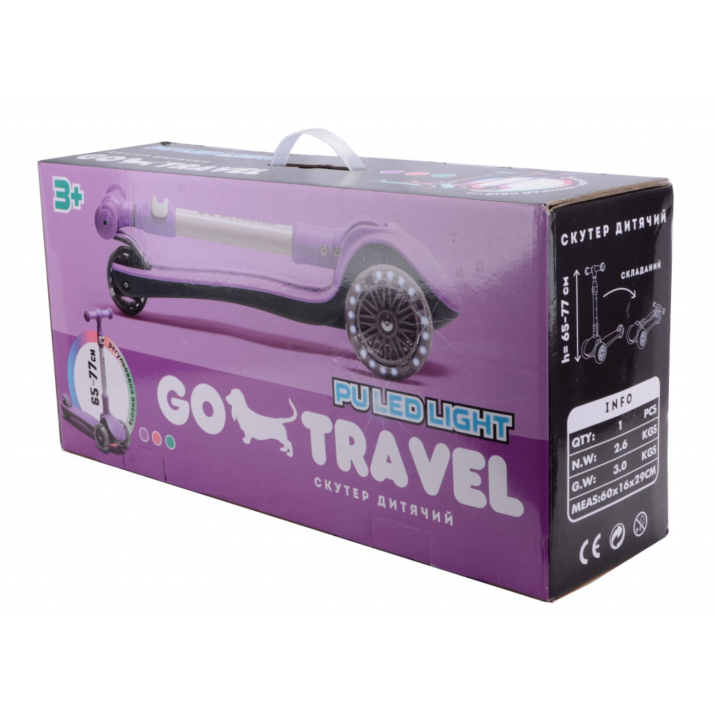 Самокат GO Travel складаний Ліловий (LS308PP) - зображення 7