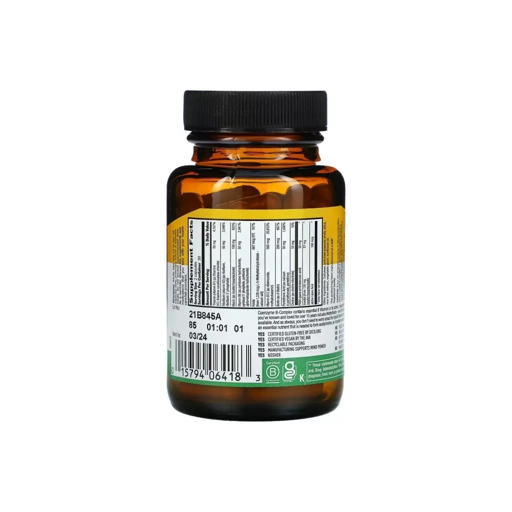 Мультивітамін Country Life Коензим В-Комплексу, Coenzyme B-Complex, 60 вегетаріанських капс (CLF-06418) - зображення 2