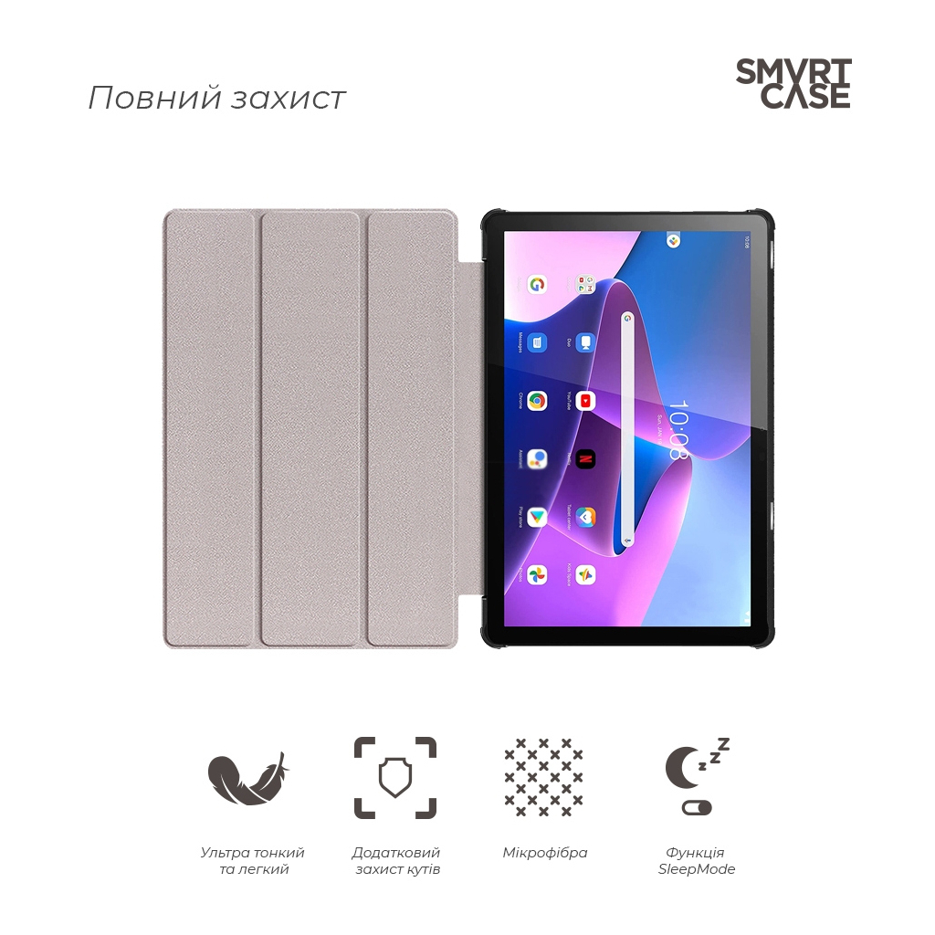 Чохол до планшета Armorstandart Smart Case Lenovo Tab M10 (3rd Gen) TB328 Blue (ARM63721) - зображення 3