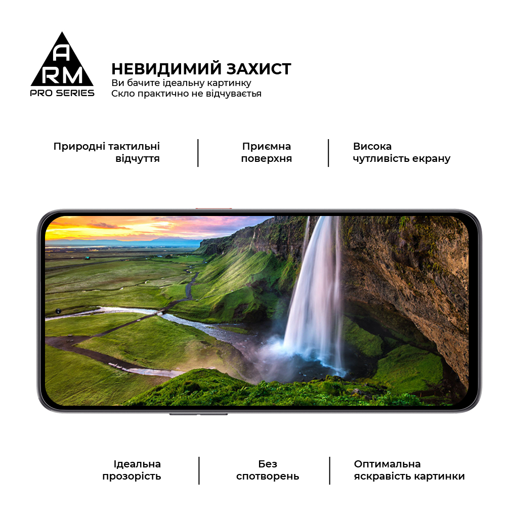 Скло захисне Armorstandart Pro ZTE Nubia Neo 2 5G Black (ARM78903) - зображення 4
