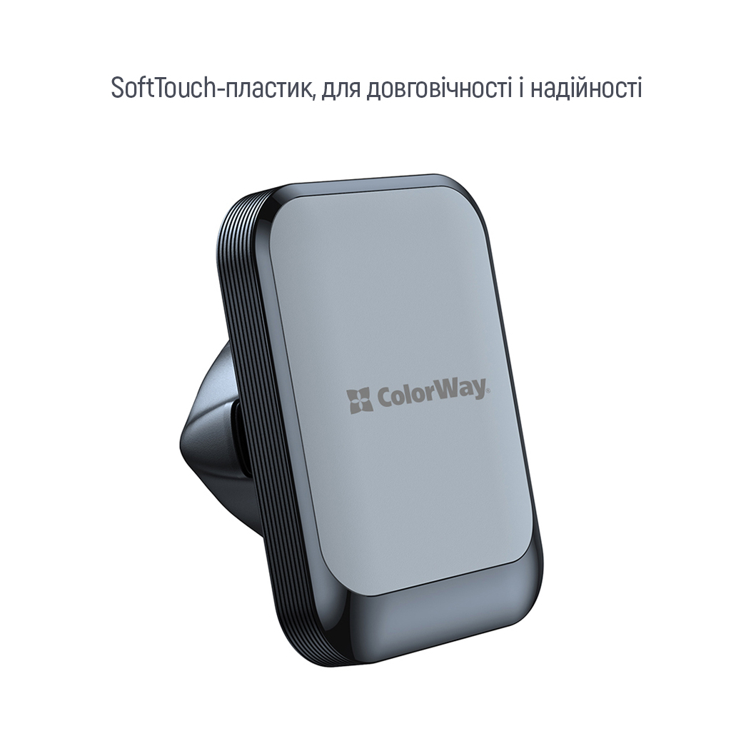 Універсальний автотримач ColorWay Magnetic Dashboard-3 (360° rotation) Gray (CW-CHM17-GR) - изображение 7